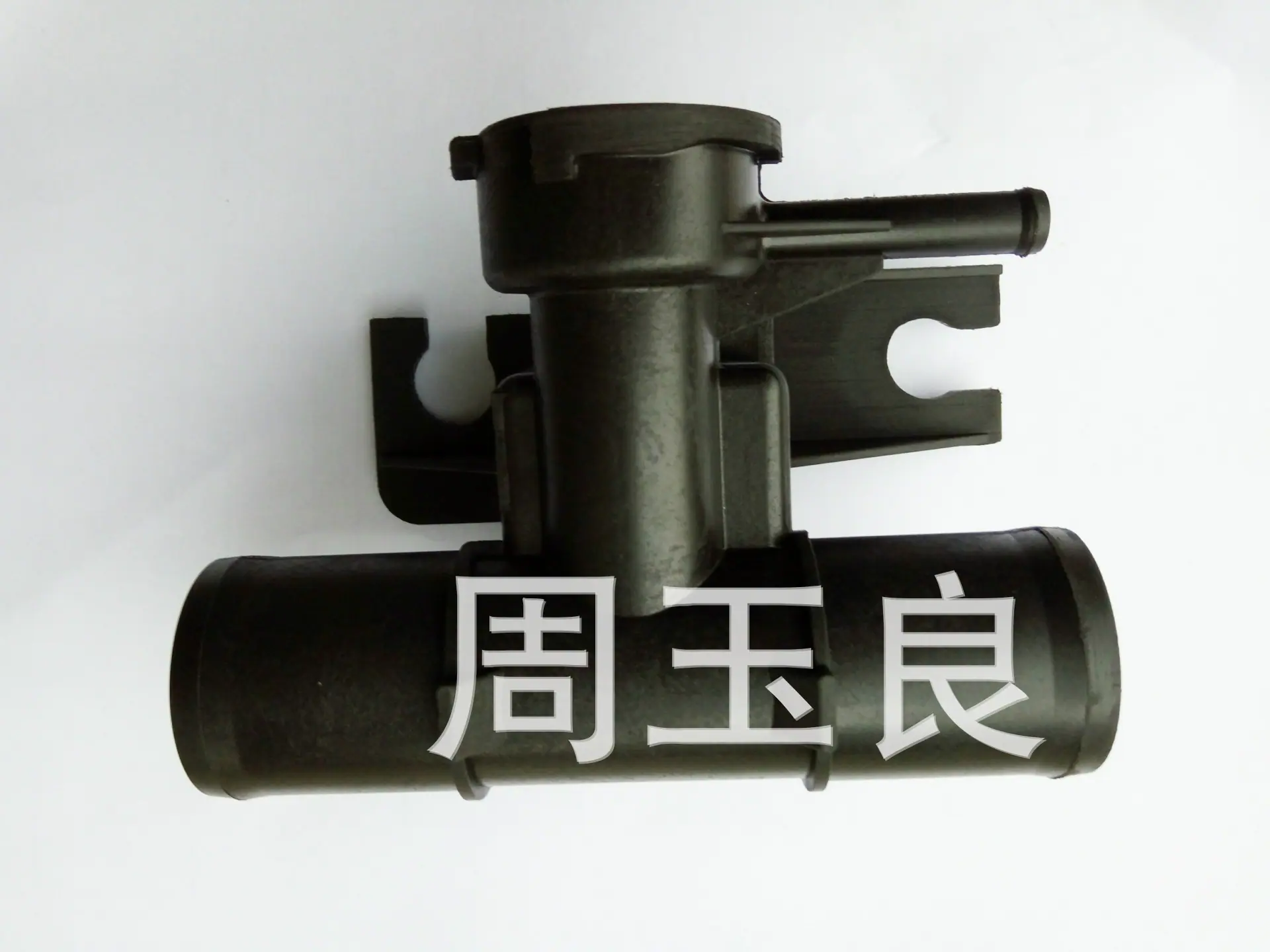 cs35加水口a