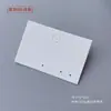 Papel vainilla juego completo de tarjetas de accesorios aretes aretes collar pinza para el pelo pulsera liga para el pelo anillo broche tarjeta de papel