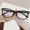 Montura de gafas 7013TR90 cara redonda pequeña montura pequeña retro literario lata de té se puede equipar con montura para gafas de miopía lente plana coreana