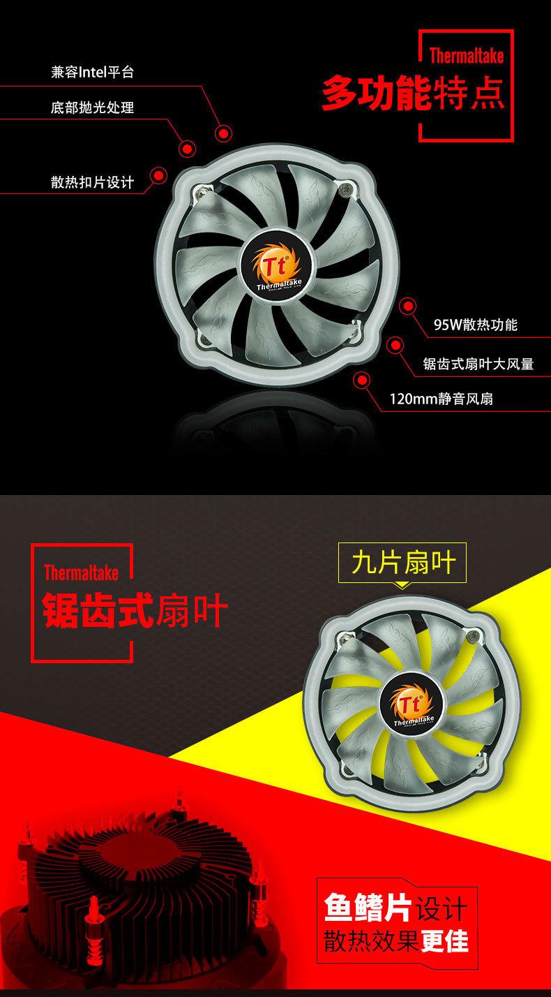 TT 七彩玲珑- (5).jpg