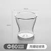Infusor de Té de Vidrio Colador de Té Filtro de Té Separador de Té Malla Filtrante Colador de Té Accesorios para Juego de Té Juego de Infusores de Té Gong Dao Bei