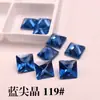 119 # Pedra Preciosa Spinél Azul Quadrada Corte Princesa Pedra Solta 1.5X1.5Mm-8X8Mm Pedra para Cravação em Anel de Joia