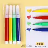 Mini pinceles de acuarela creativos de 6 colores, lavables, adecuados para proyectos de arte de jardín de infantes, colorear para niños y manualidades DIY; disponible al por mayor