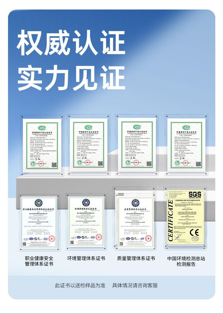 LH-D6901详情页_14.jpg