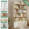 Estantería de Piso Estante de Almacenamiento Sala de Estar Almacenamiento de Pared Integrado Exhibidor Gabinete de Almacenamiento Madera Maciza Librero para el Hogar con Puerta de Gabinete