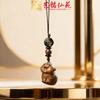 Yiming Xianyuan Cadena para Teléfono Móvil Colgante Elefante Sándalo Llavero de Coche Colgante Tallado Regalo Lindo para Hombres y Mujeres