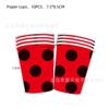 Globo de Látex Rojo y Negro de Mariquita de AliExpress Vajilla para Fiesta de Cumpleaños Plato de Papel Toalla de Papel Mantel Suministros Decorativos