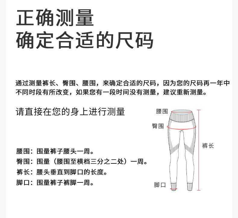 DSP-351（假两件长裤）-790_21.jpg