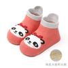 26 Nuevos Calcetines para Bebé y Niño Pequeño de Primavera/Verano, Dibujos Animados 3D, Bajos, para Trampolín, con Talón Grande, Antideslizantes para el Suelo