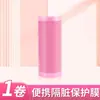 Filme Portátil Anti-Manchas Filme de Isolamento para Hotel Design Perfurado Descartável Impermeável Anti-Manchas Kit de Lavagem para Viagem Tapete de Banheiro