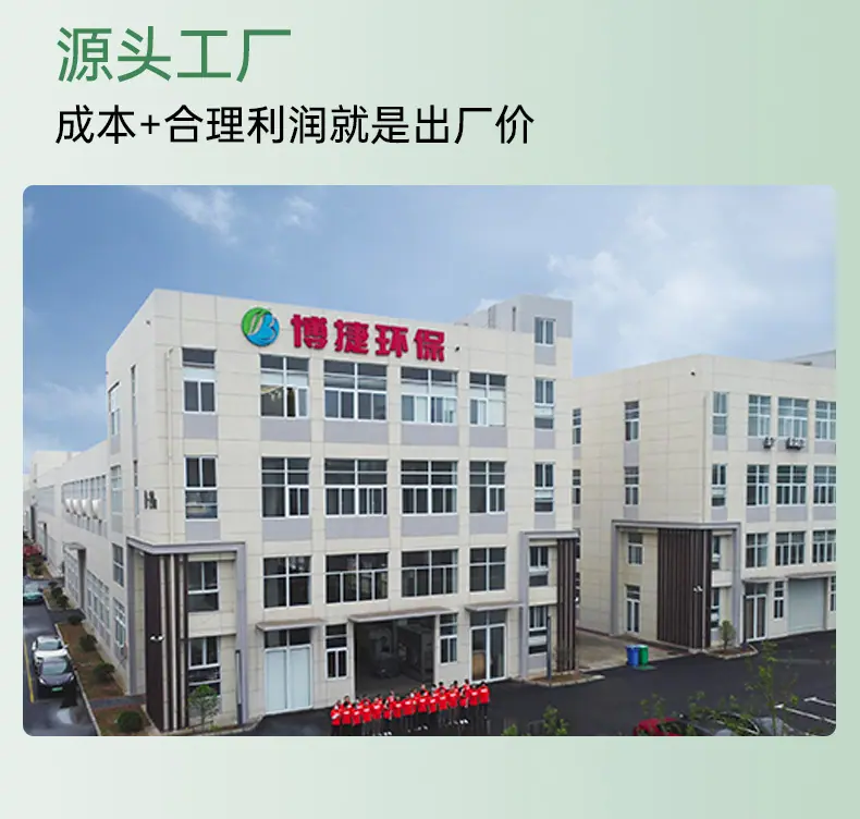 详情页_04.jpg
