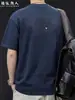 Camiseta de Manga Corta de Marca de Moda Estilo Americano para Hombre, Modelo Nuevo Verano 2026, Corte Holgado, Talla Grande, Bordado de Letras, Camiseta Versátil de Moda