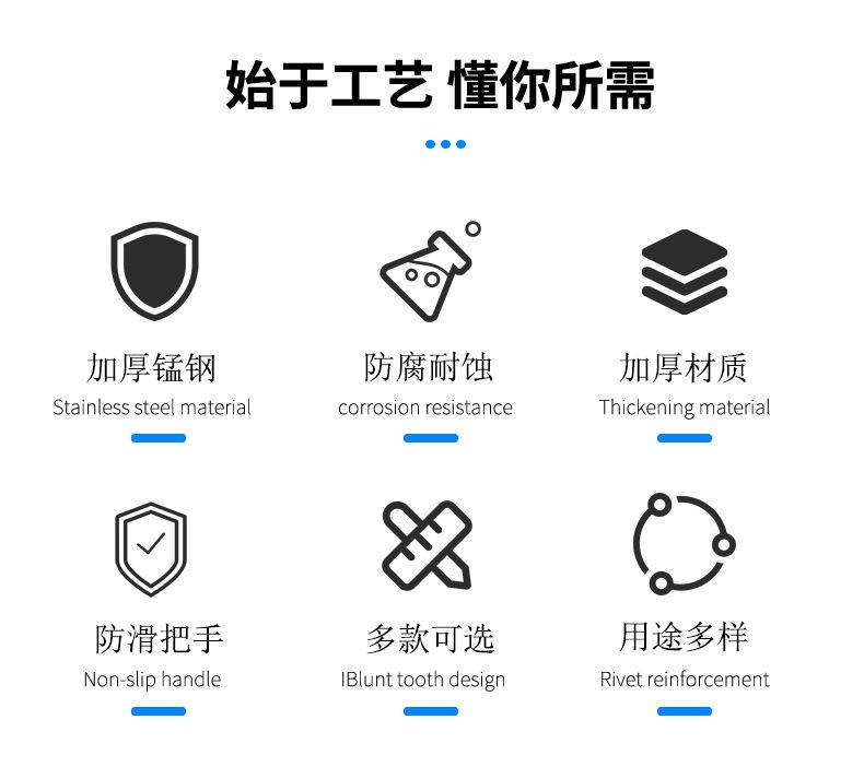 详情_02.jpg