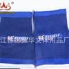 Muñequeras Deportivas para Hombres y Mujeres, Guantes de Fitness, Transpirables Absorbentes de Sudor para Mancuernas, Levantamiento de Pesas, Antideslizantes, Cuerda de Jalar, Ciclismo, Muñequeras Azul Zafiro