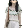Suéter de Punto de Manga Corta Hueco Color Block Elegante de Verano 2026 para Mujer, Top Pullover Delgado Holgado Adelgazante de Vanguardia