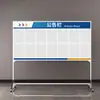 Quadro Branco de Gestão de Produção de Oficina de Fábrica Painel de Exibição de Liga de Alumínio Suporte Móvel Painel Publicitário Painel de Exibição de Gestão de Armazém