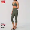 Nuevo conjunto de yoga Zechuang para mujer, sujetador deportivo de alta gama, pantalones ajustados de secado rápido de cintura alta de longitud media, ropa de yoga para mujer 8793