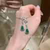 Suministro directo de fábrica al por mayor de material natural peligroso Yang jade verde calabaza pequeño fresco mariposa incrustación de plata s925 cadena