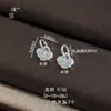 Puzuoqiang cobre-banhado preservador de cor prata-areia acessórios DIY quadrado escovado disco voador fecho de pressão conta espaçadora contas para string Wenwan mulher