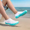 Zapatos de natación para playa transfronterizos, zapatos para vadear al aire libre, calcetines, zapatos para hombres y mujeres, zapatos para vadear en parques acuáticos, antideslizantes para playa, anticorte, amigables con la piel
