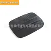 Adecuado para 25 Bmw X3 Panel Decorativo del Tapa del Tanque de Combustible Marco Decorativo Protección de la Tapa del Relleno de Combustible Pegatina de Lentejuelas Decoración de Modificación Exterior