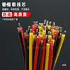 5557 5559 Cable Conector de Paso de 4.2 mm Cable Electrónico Carcasa Macho/Carcasa Hembra con Cable 2P4P6P8P12~24P