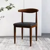 Cadeira de Jantar, Cadeira de Dormitório, Banqueta para Mesa de Estudo, Cadeira Household Imitação Madeira Maciça Chifre, Cadeira com Encosto, Mesa e Cadeiras de Jantar Modernas Minimalistas