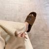 ¡Stock disponible y envío inmediato! Pantuflas de Felpa Gruesas y Suaves con Bloques de Color Casuales, Moda Versátil, Nuevos Colores Otoño-Invierno para Mujer