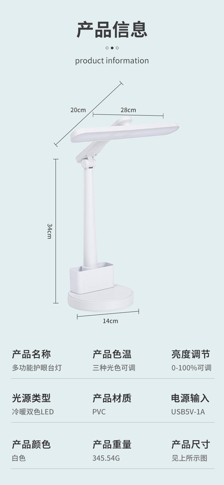 详情_15