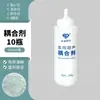 Gel de Acoplamento Ultrassônico Médico Ledi Coning para Venda por Atacado Gel Refrigerante para Ultrassom Modo B Instrumento de Beleza Remoção de Pelos Ponto de Gelo 250ml