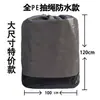 Bolsas de empaque para mensajería, bolsas de tránsito, bolsas tejidas para logística, bolsas grandes de almacenamiento para mudanzas, ampliadas y engrosadas, envío gratis, exportación