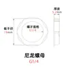 GMK-G Rosca Britânica Porca de Nylon Rosca G Tubo Sextavada Plástico Fixador Travante Parafuso Porca Conector Acessórios