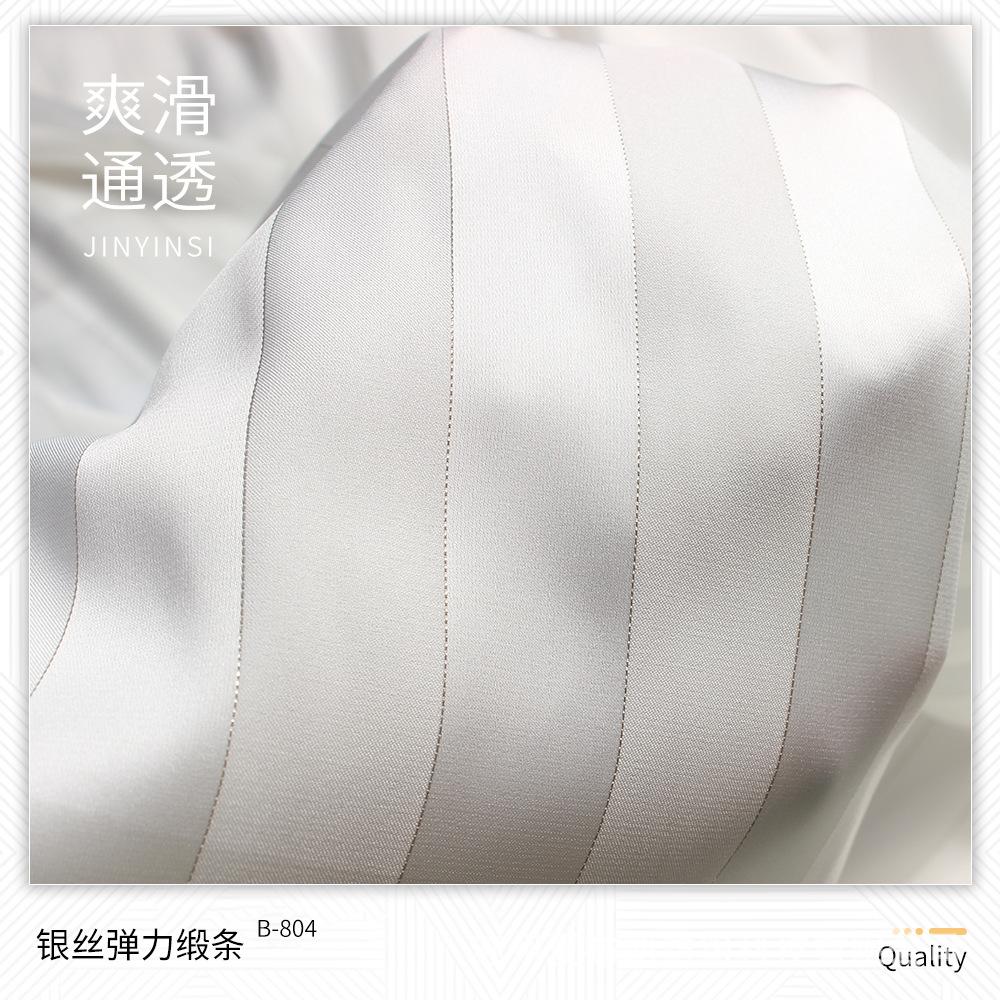 主图1-1(1)
