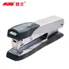 Grapadora de metal Flag C- 12 especial de fábrica 12 agujas 25 páginas grapadora de ahorro de mano grapadora extendida
