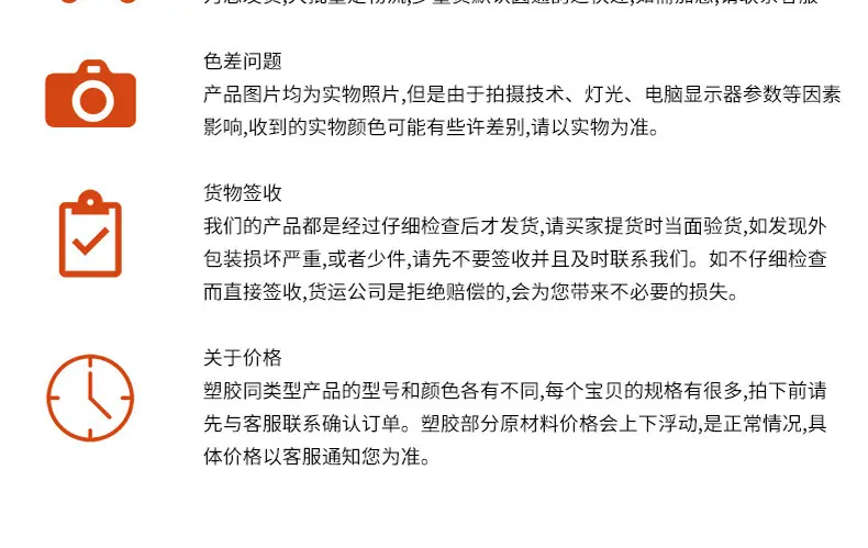 给水快接_21