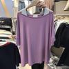 Camiseta Feminina Coreana Dongdaemun Ombro a Ombro Color Block Manga Curta 2026 Verão Nova Estilo Coreano Solta Roxa Tendência