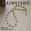 Moda Versátil Simple Estilo Bosque de Verano Collar de Cuentas Ábaco Cadena de Clavícula en Capas de Lujo Ligero Nicho de Alta Gama para Mujeres