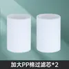 Extensor de Grifo de Latón para Filtro Comercio Exterior Transfronterizo Venta al por Mayor Universal para el Hogar Boquilla de Grifo Antisalpicaduras