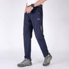 Venta directa de fábrica pantalones de verano ultra delgados holgados de secado rápido para hombre impermeables transpirables explosiones de AliExpress Amazon una generación de pelo