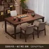 Mesa de té para balcón modelo nuevo 2026, mesa de té pequeña para balcón, nuevo estilo chino, juego de mesa y sillas de té de madera maciza para uso doméstico