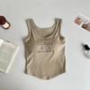 Chaleco de Espalda Largo y Hermoso Explosivo de Celebridad de Internet con Almohadilla en el Pecho Algodón Puro Simple Casual Top Básico Ropa Interior Deportiva para Mujeres en Verano