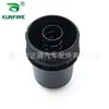 Aplicable a tapa de aceite Land Rover base de aceite LR023041