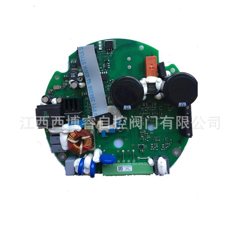 1.5KW新款电源板