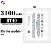 Adequado para Meizu Mx4 Celular Bateria 3100mAh Durável Novo Grande Capacidade Placa Elétrica Bt40 Fábrica Atacado Exportação