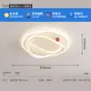 Luz de Quarto Principal Quadrada de Alto Valor Luz de Teto LED Criativa Luz de Ambiente Pôr do Sol Luz para Sala de Jantar Sala de Estudo Luminárias para Iluminação de Ambiente