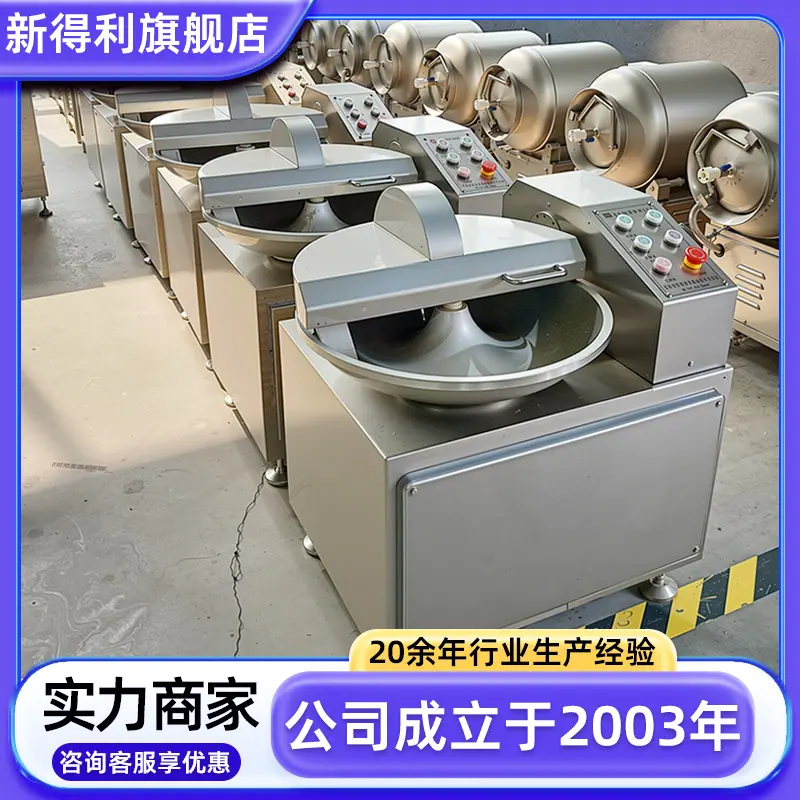 定制 3拷贝.png