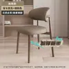 Silla Usada Silla de Comedor Silla de Mesa de Comedor Silla para el Hogar Respaldo Taburete Nuevo Imitación Madera Maciza Lujo Ligero Restaurante de Alta Gama Mesa de Té Silla