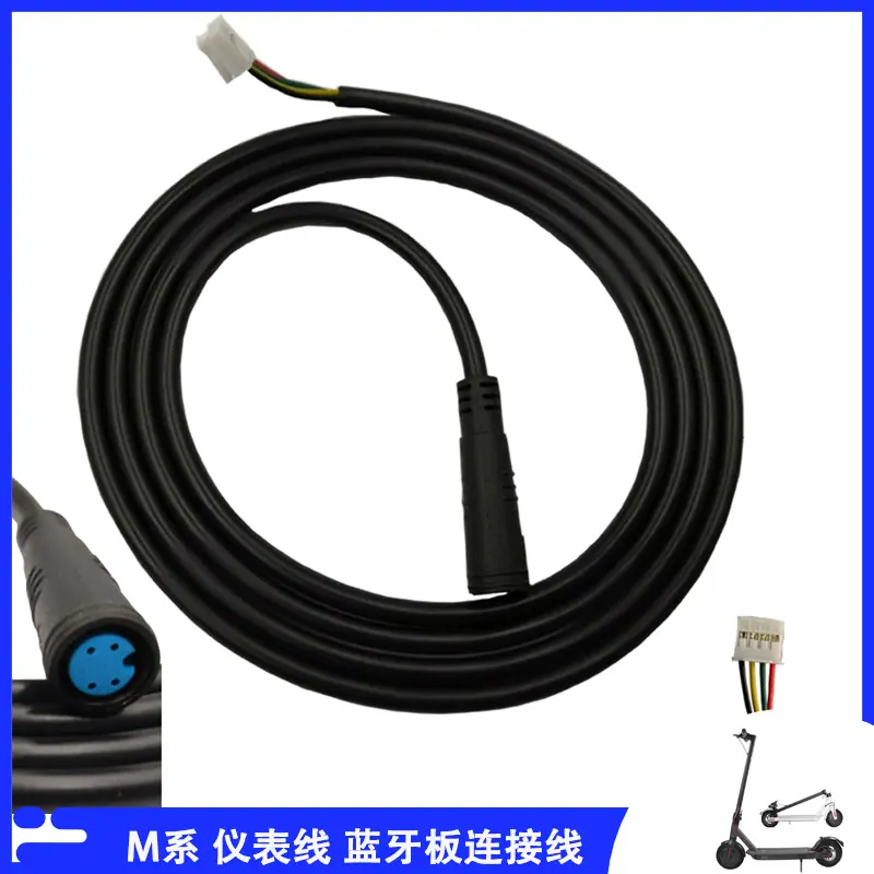 小米滑板车仪表连接线2