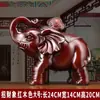 Adornos de elefante chino auspiciosos Nafu artesanías de resina oficina sala de estar mueble de vino decoración del hogar adornos al por mayor
