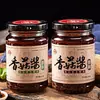 Salsa de Res, Salsa de Champiñones, Condimento para Platos de Arroz, Salsa Picante para Fideos, Salsa para Dip de Hot Pot, Salsa de Chile Embotellada, Salsa de Arroz